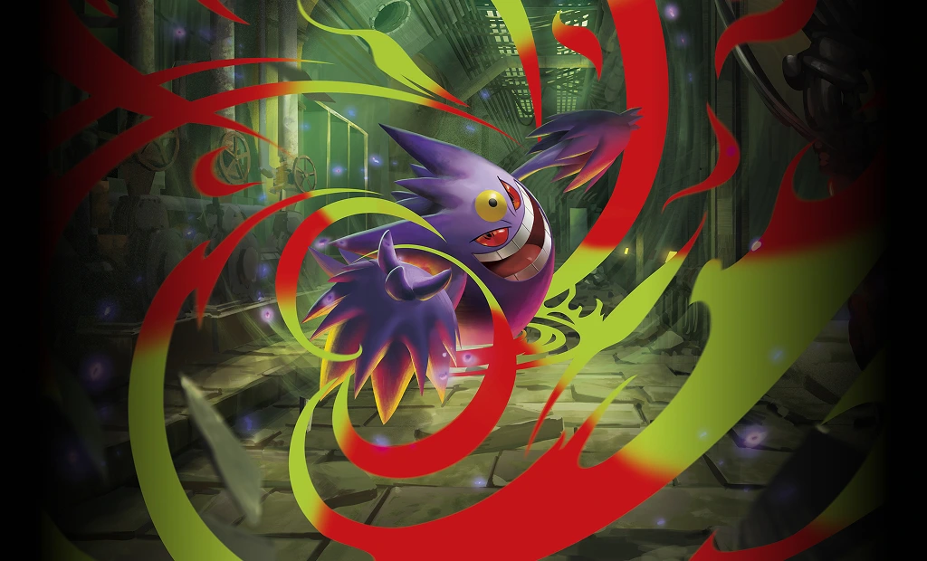 Imagen promocional Pokémon — Temporada 1